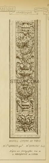 CARVED PANEL_0025